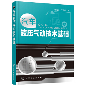 ��܇Һ����Ӽ��g���A