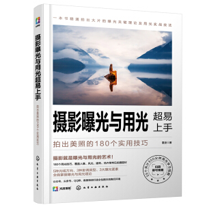 �zӰ�ع��c�ùⳬ�����֣��ĳ����յ�180��(g��)��(sh��)�ü���