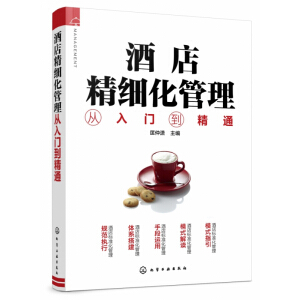 �Ƶ꾫��(x��)����������T����ͨ