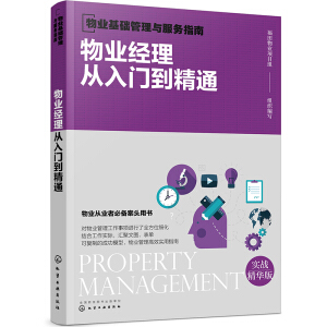 ��I(y��)���A(ch��)�����c����(w��)ָ��--��I(y��)��(j��ng)������T����ͨ