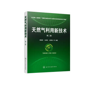 ��Ȼ�������¼��g(sh��)���ڶ��棩