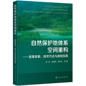 ��Ȼ���o(h��)���wϵ���g�ؘ�(g��u)�������߱��������g(sh��)�����cҎ(gu��)����(sh��)�`