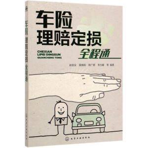 ܇�U(xi��n)���r���pȫ��ͨ