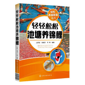 �p���B(y��ng)ֳ�¸�ϵ��--�p�p���ɳ����B(y��ng)�\��