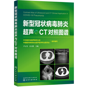 ���͹ڠ�����׳��cCT���ՈD�V