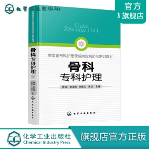 �ǿƌ����o(h��)��