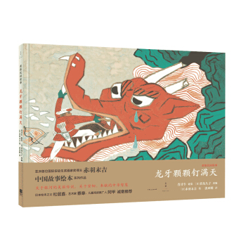 �����w�wᔝM(m��n)��