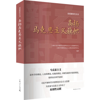 �ߓP(y��ng)�R��˼���x���