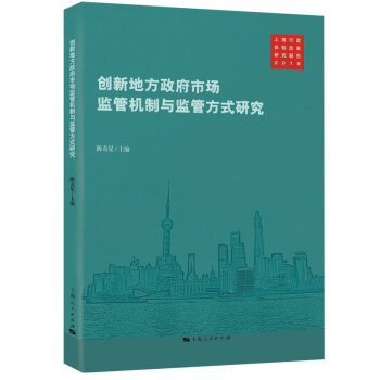 ��(chu��ng)�µط������Ј�(ch��ng)�O(ji��n)�ܙC(j��)���c�O(ji��n)�ܷ�ʽ�о�