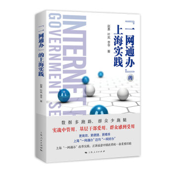 ��һ�W(w��ng)ͨ�k�����Ϻ���(sh��)�`