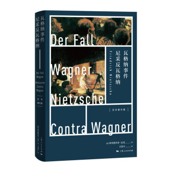 �߸�{�¼�����ɷ��߸�{