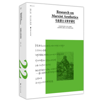 �R��˼���x���W(xu��)�о�����22����2�ڣ�