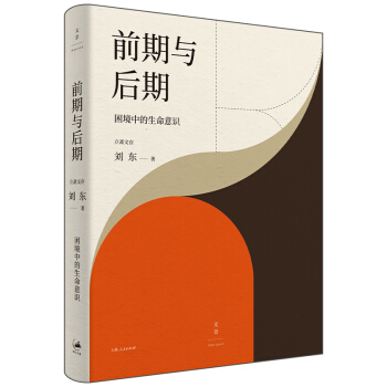 ǰ���c���� : �����е��������R(sh��)