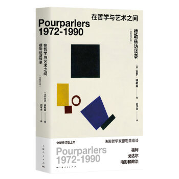 ���܌W(xu��)�cˇ�g(sh��)֮�g��������Ɲ�LՄ䛣�ȫ����ӆ����