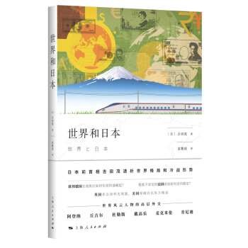 ������ձ�