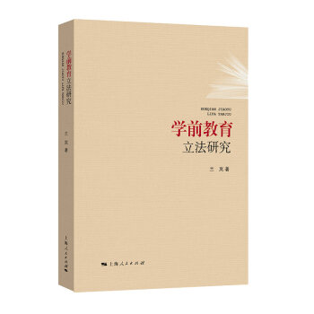 �W(xu��)ǰ���������о�