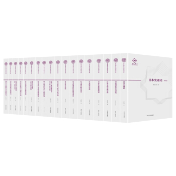 �������_�ձ��о��Ď죨18����