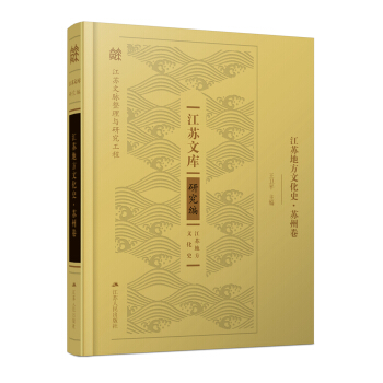 ���K�ط��Ļ�ʷ���K�ݾ������b��