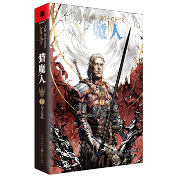 �Cħ�˾��壺��֮ϴ�Y