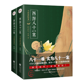 ���ΰ�ʮһ�������ƶػ�׃���������R��ӹ�����[����Ľ���r���������]���Ї��Ļ�����С�f��(j��ng)��֮����