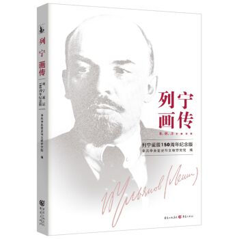 �Ќ���(hu��)�����Ќ��Q��150����o(j��)��棩