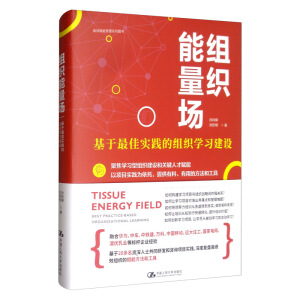 �M������������������ь��`�ĽM���W(xu��)��(x��)���O(sh��)