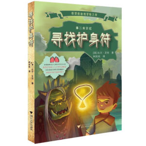 �ƌW(xu��)�C��(j��)�������c���飨���W(xu��)�g�����C��(j��)�ƌW(xu��)�g������ʮ���塱�������c���������Ҏ(gu��)���Ŀ��