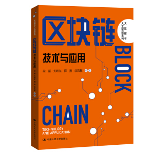 �^(q��)�K朣����g(sh��)�c��(y��ng)�ã���(sh��)��(j��)�c�˹�����ϵ�У�