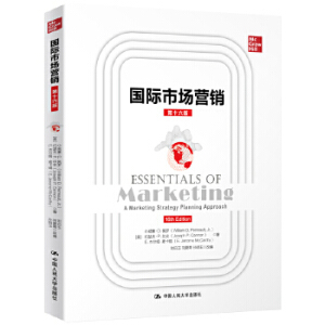 ���H�Ј��I�N����ʮ���棩