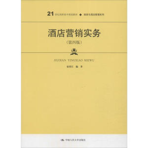 �Ƶ�I�N���գ����İ棩��21���o���ߌ�Ҏ(gu��)���̲ġ������c�Ƶ����ϵ�У���ͨ�ߵ��I(y��)������ʮ���塱Ҏ(gu��)���̲ģ�