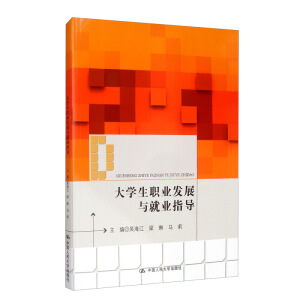 ��W(xu��)���I(y��)�l(f��)չ�c�͘I(y��)ָ��(d��o)