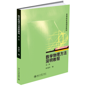 ��(sh��)�W(xu��)����������(ji��n)���̳̣��ڶ��棩