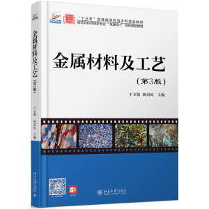 ���ٲ��ϼ���ˇ����3�棩