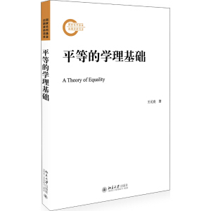 ƽ�ȵČW�����A