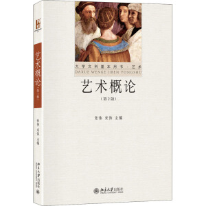 ˇ�g(sh��)��Փ����2�棩