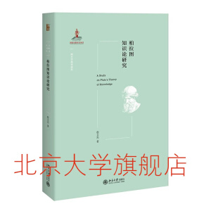 �����D֪�R(sh��)Փ�о�