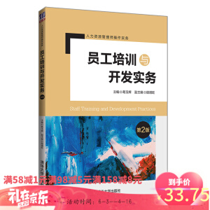 �T����Ӗ(x��n)�c�_�l(f��)��(sh��)��(w��)����2�棩