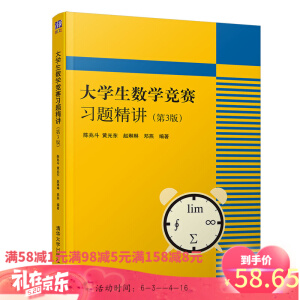 ��W(xu��)����(sh��)�W(xu��)��ِ��(x��)�}���v����3�棩