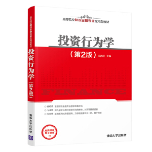 Ͷ�Y�О�W(xu��)(��2��)