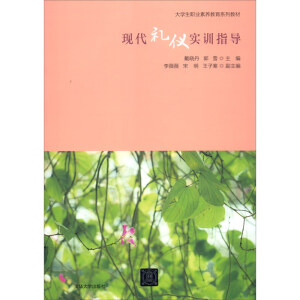 �F(xi��n)���Y�x��Ӗָ��