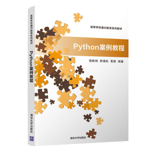 Python�����̳�