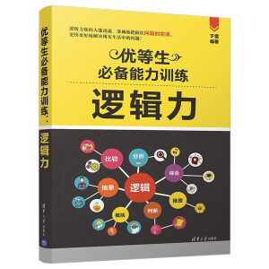 ��(y��u)�����؂�����Ӗ(x��n)����߉݋��