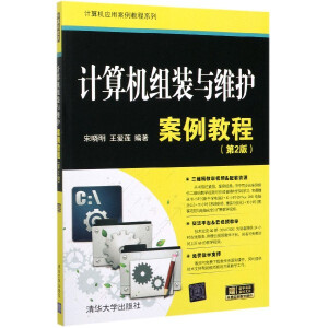 Ӌ��C�M�b�c�S�o�����̳̣���2�棩