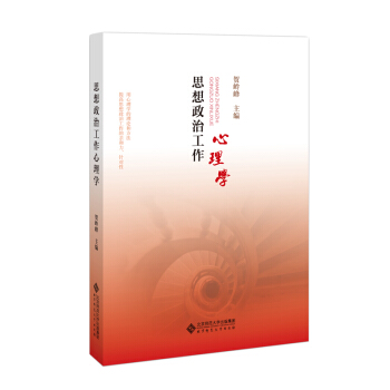 ˼�����ι�������W(xu��)