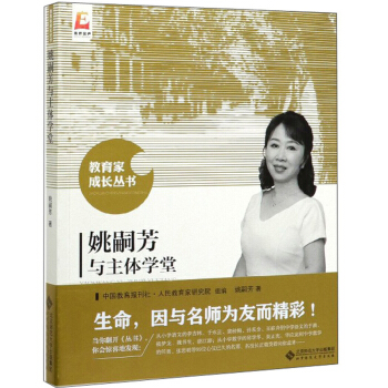 Ҧ�÷��c���w�W(xu��)��/�����ҳ��L(zh��ng)����(sh��)