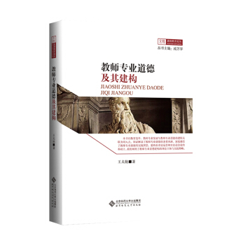 �̎����I(y��)���¼��佨��(g��u)/�������½���Փ��