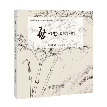 ��������W(xu��)����