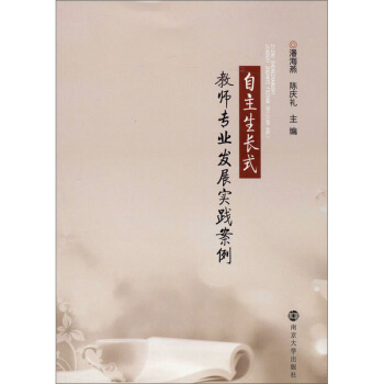 �������Lʽ�̎����I(y��)�l(f��)չ��(sh��)�`����