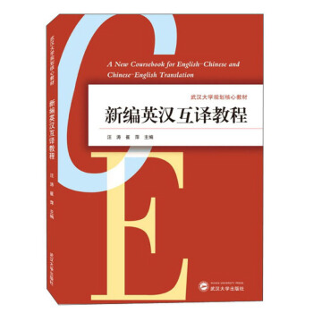 �¾�Ӣ�h���g�̳�/��h��WҎ(gu��)�����Ľ̲�