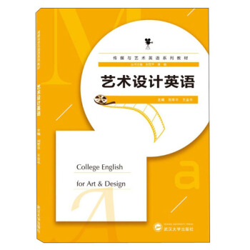 ˇ�g(sh��)�O(sh��)Ӌ(j��)Ӣ�Z/��ý�cˇ�g(sh��)Ӣ�Zϵ�н̲�